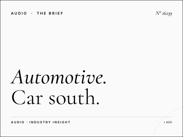 Automotive Brands Radio Suno 91.7: Car South Asian
