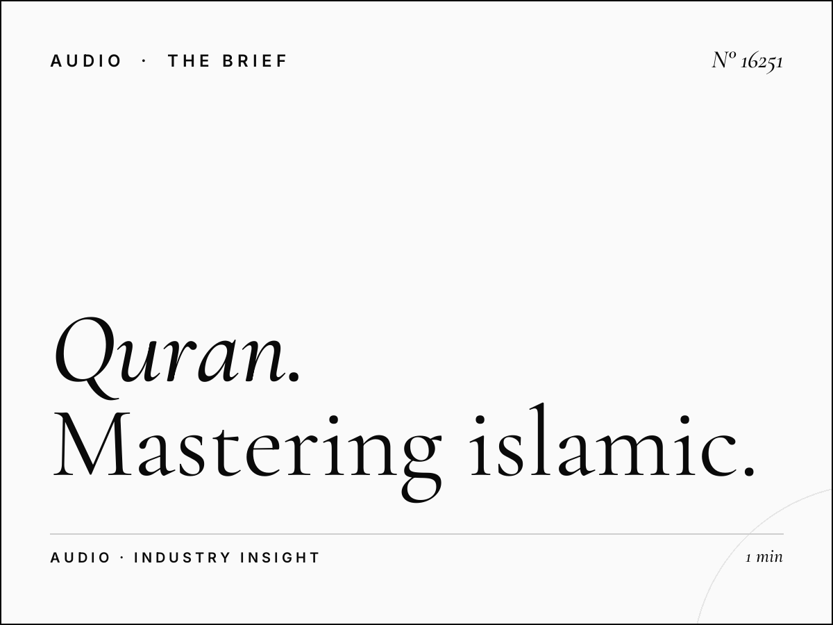Quran Al Kareem 103.4: Mastering Islamic Radio Campaigns in Qatar's Religious Broadcasting Market