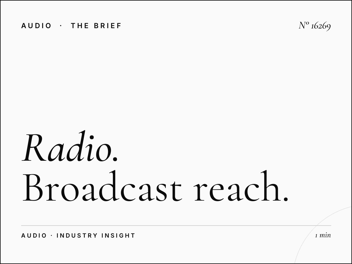 Radio Suno 91.7 Coverage Area: Broadcast Reach Qatar