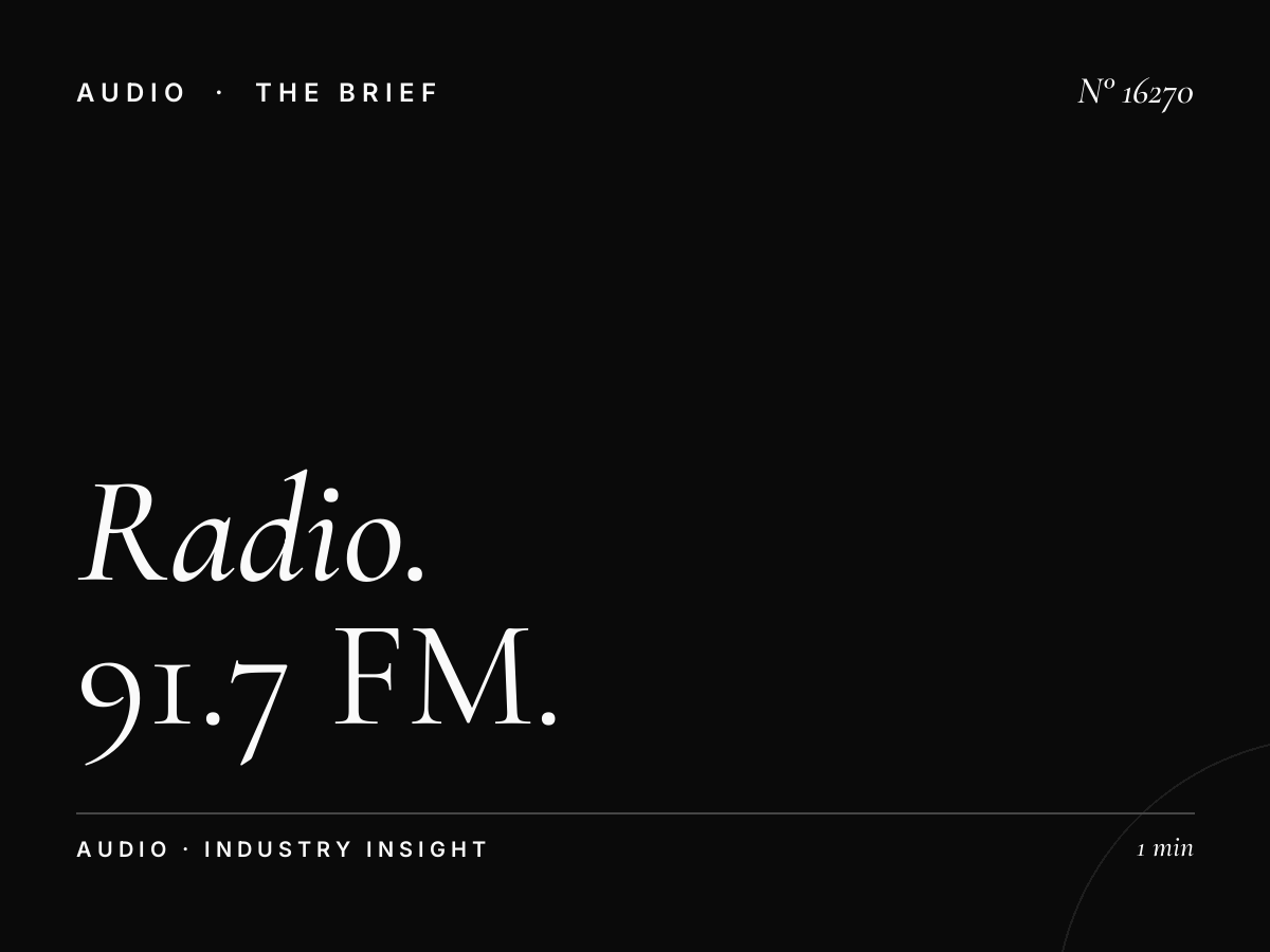 Radio Suno 91.7 Frequency: 91.7 FM Signal Coverage