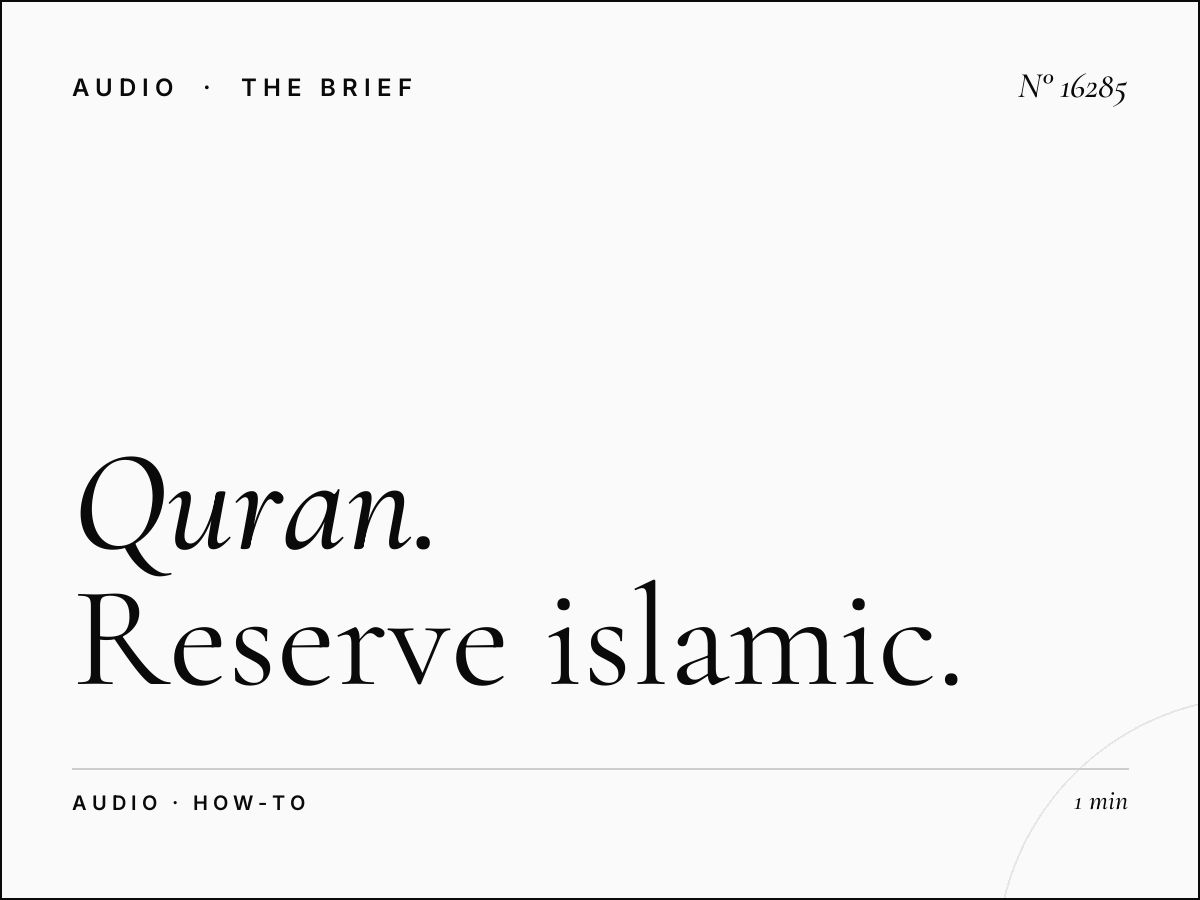 Quran Al Kareem 103.4 Booking: How to Reserve Islamic Radio Advertising