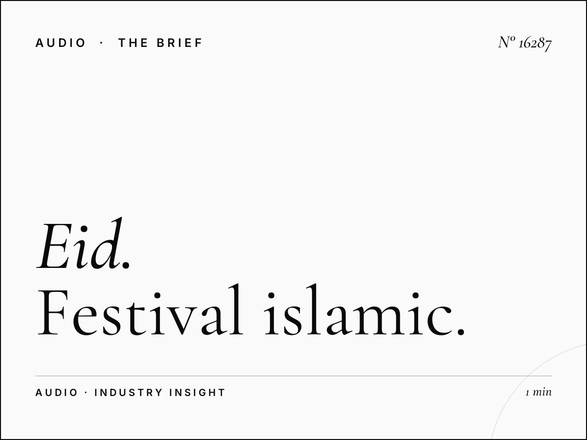 Eid Al Fitr Quran Al Kareem 103.4: Festival Islamic Radio Advertising That Connects with UAE Muslims