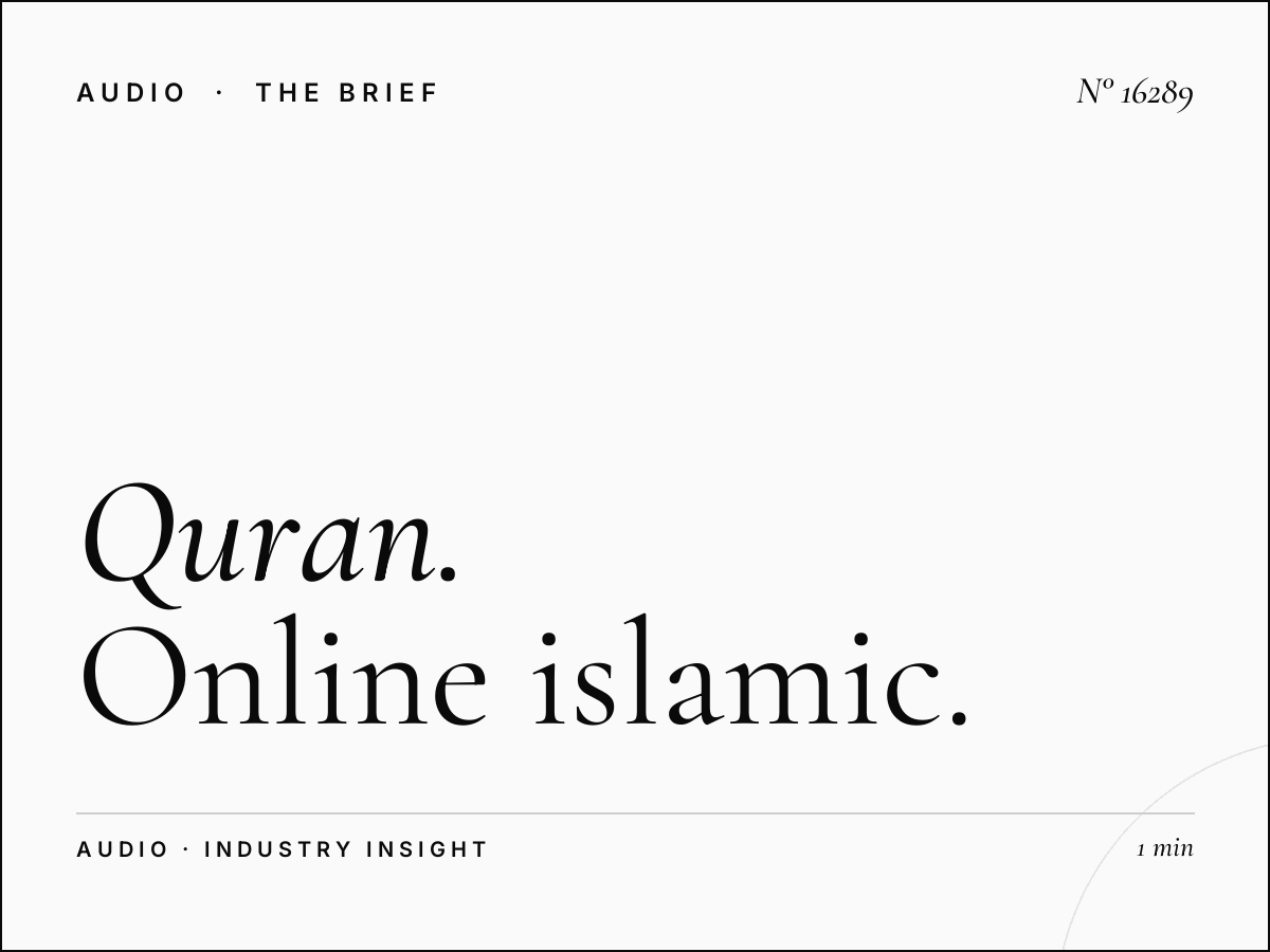 Quran Al Kareem 103.4 Digital Integration: Online Islamic Radio Advertising in the UAE