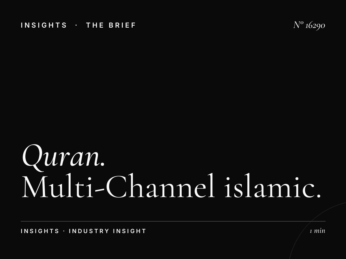 Quran Al Kareem 103.4 Integration: Multi-Channel Islamic Media Strategy