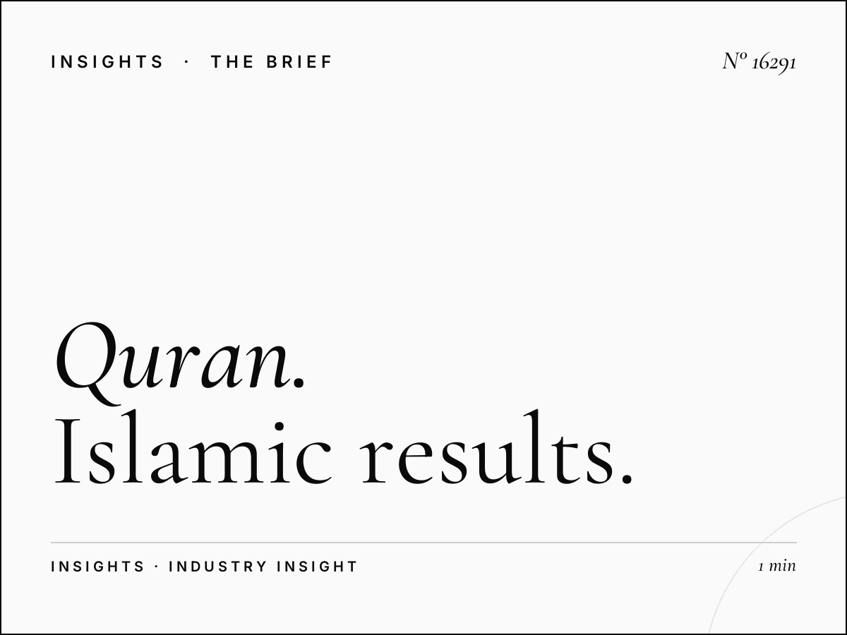 Quran Al Kareem 103.4 Effectiveness: Islamic Results