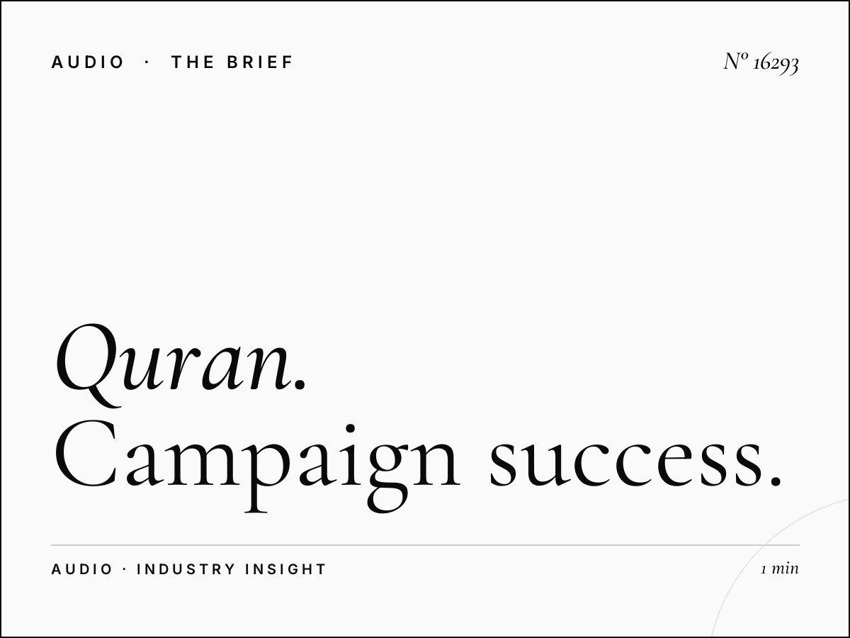 Quran Al Kareem 103.4 Advertising Strategy: Campaign Success in Faith-Based Radio