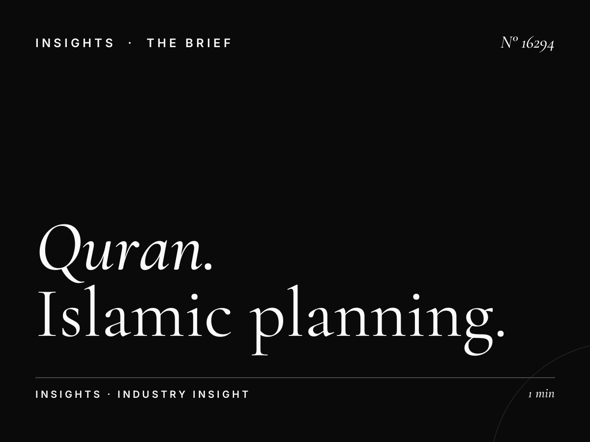 Quran Al Kareem 103.4 Campaign Strategy: Islamic Planning