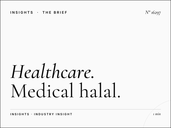 Healthcare Quran Al Kareem 103.4: Medical Halal Services