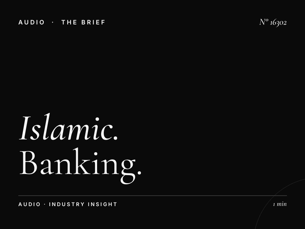 Islamic Finance Quran Al Kareem 103.4: Islamic Banking and Media Opportunities in Faith-Based Broadcasting