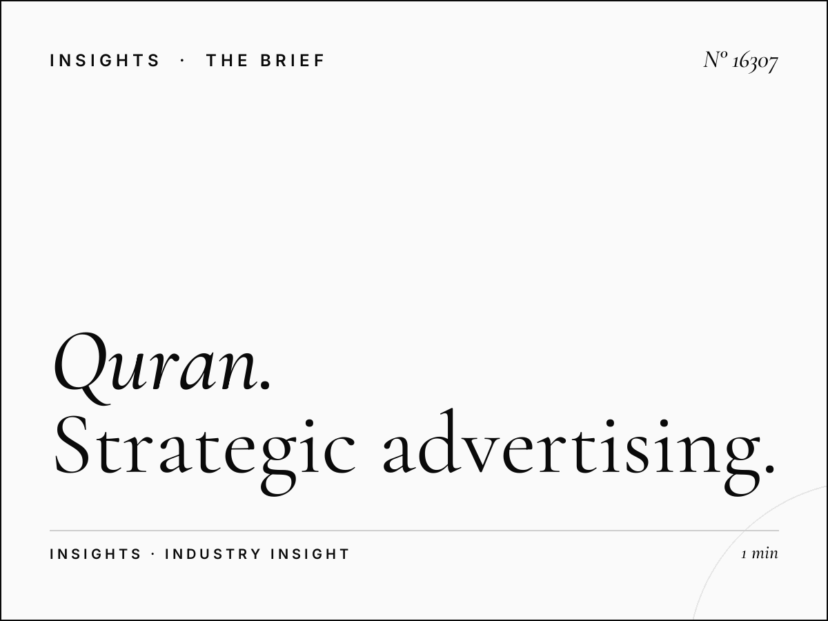 Quran Al Kareem 103.4: Strategic Advertising Insights for the Muslim Market