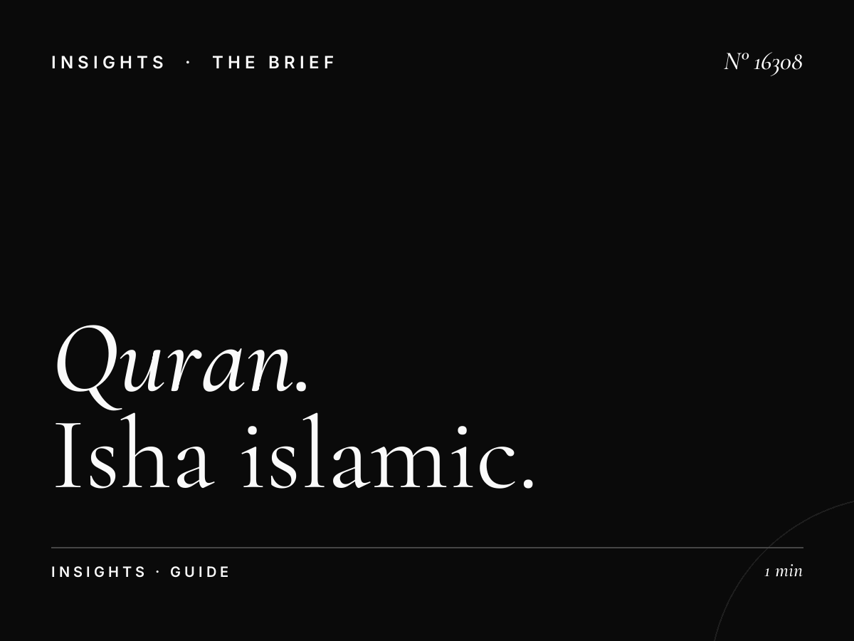 Quran Al Kareem 103.4 Night: Isha Islamic Programming - A Strategic Guide for Media Buyers