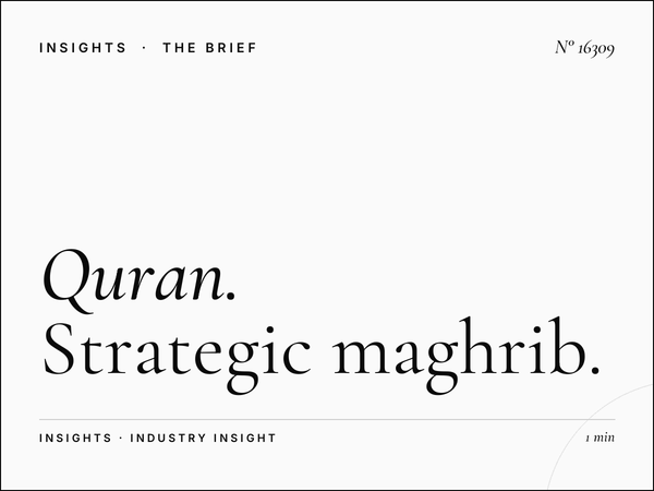 Quran Al Kareem 103.4 Evening: Strategic Maghrib Islamic Programming for Brand Engagement