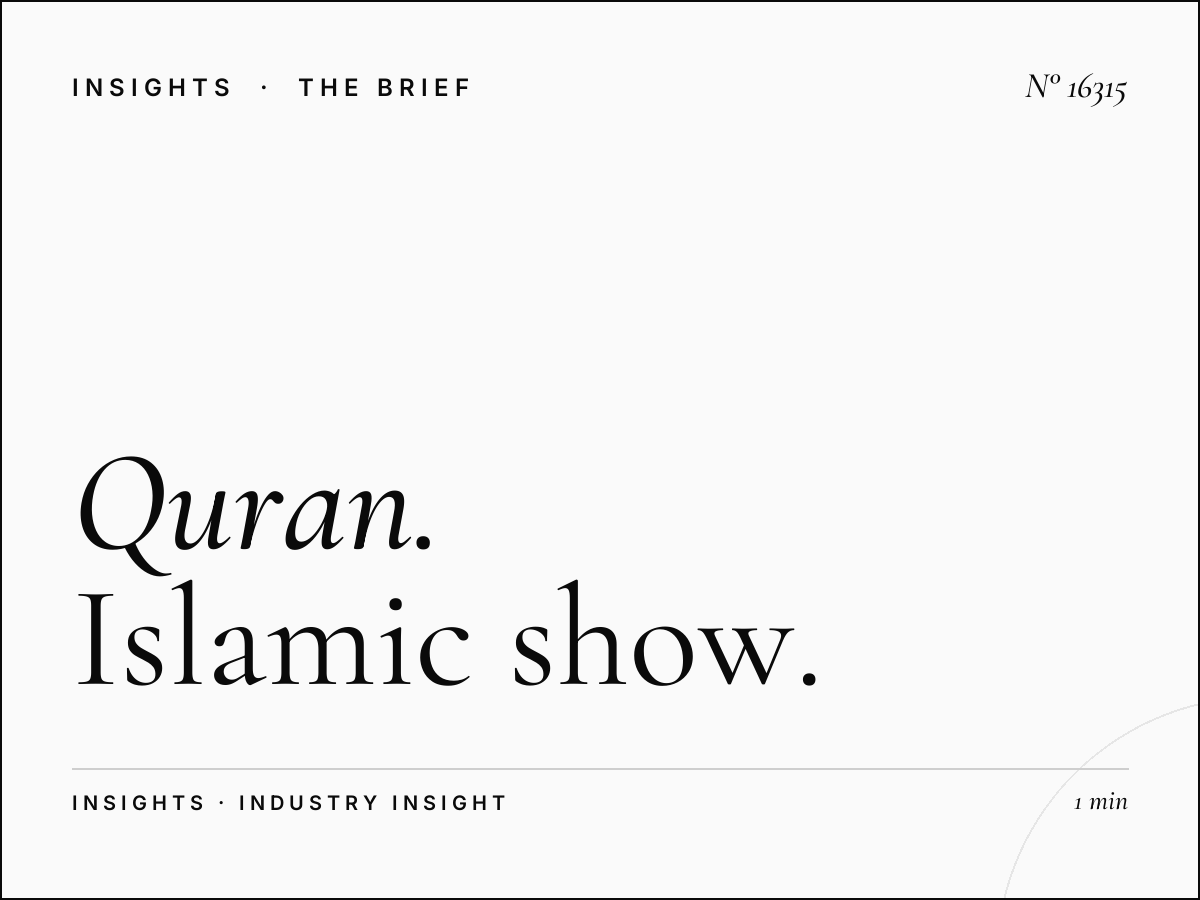 Quran Al Kareem 103.4 Programming: Islamic Show Schedule
