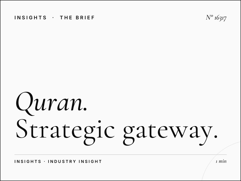 Quran Al Kareem 103.4: The Strategic Gateway to Muslim Community Qatar