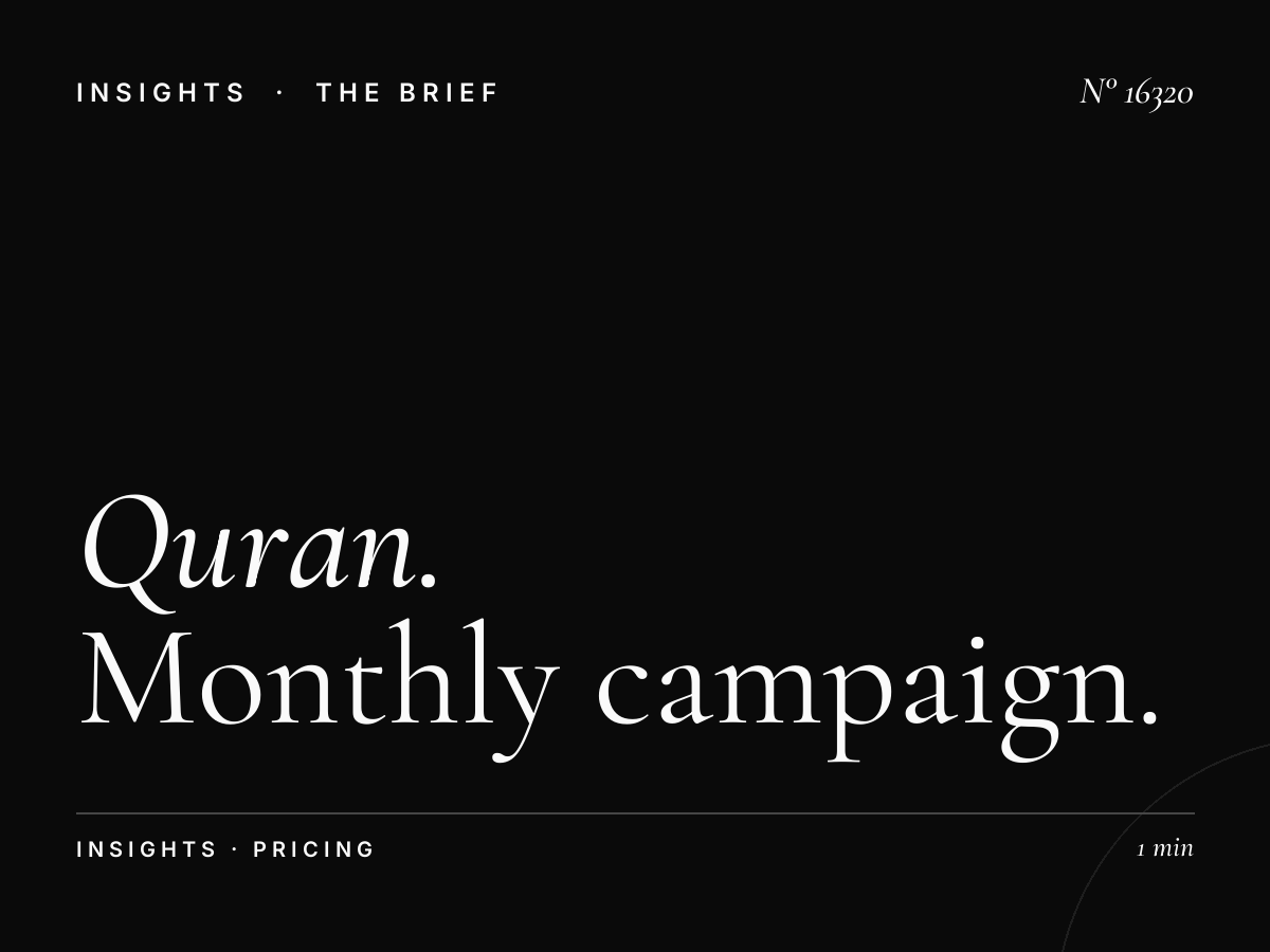 Quran Al Kareem 103.4 Rates: Monthly Campaign Pricing