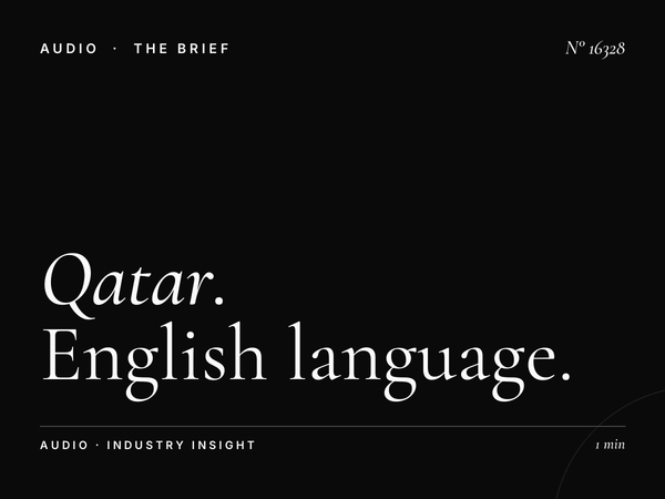 Qatar QBS 97.5: English Language Radio Advertising