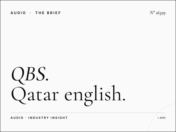QBS English 97.5: Qatar English Radio Campaign