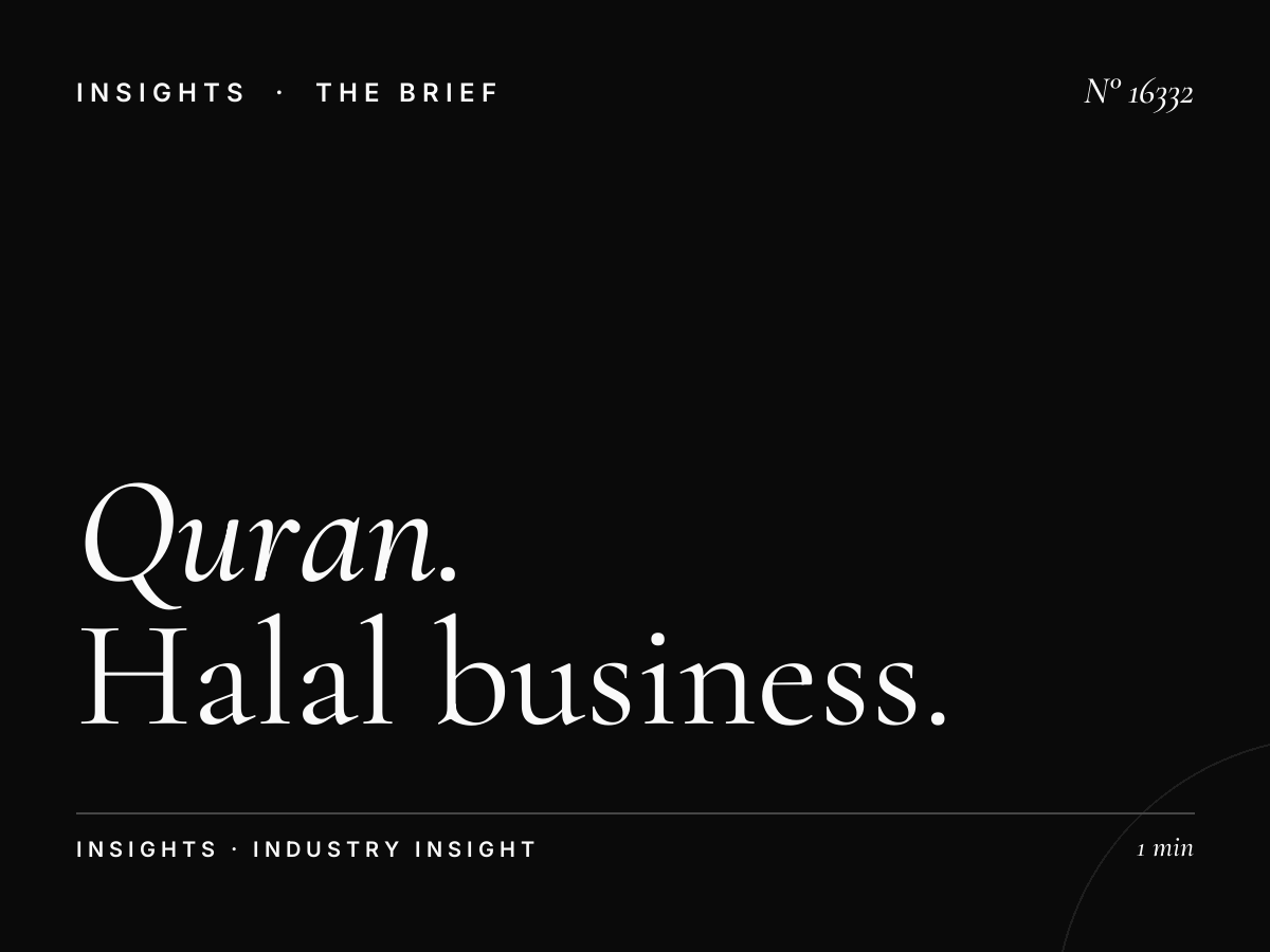 Quran Al Kareem 103.4 Grand Opening: Halal Business Launch