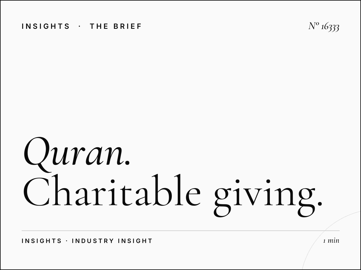 Quran Al Kareem 103.4 Zakat: Charitable Giving Marketing