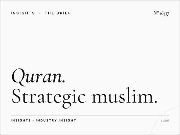 Quran Al Kareem 103.4 Arab Expats: Strategic Muslim Targeting in the UAE