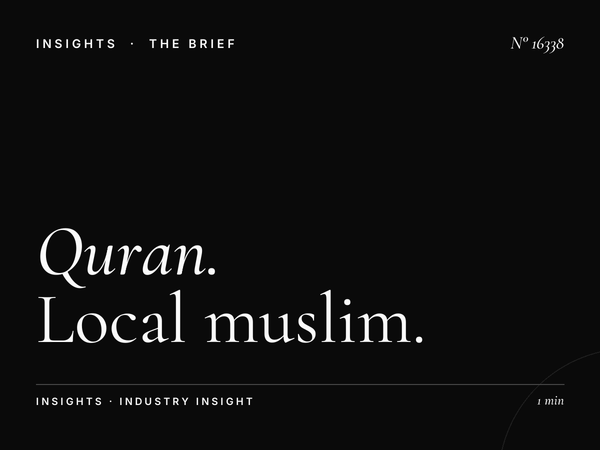 Quran Al Kareem 103.4 Qatari Nationals: Local Muslim Targeting