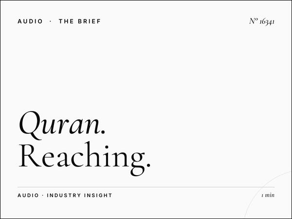 Quran Al Kareem 103.4 Doha Coverage: Reaching the Doha Muslim Community Through Faith-Based Radio Advertising
