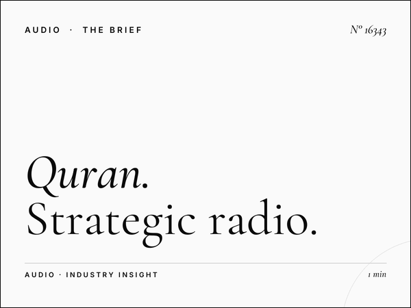 Quran Al Kareem 103.4 Frequency: Strategic Radio Advertising on UAE's Leading Islamic Station