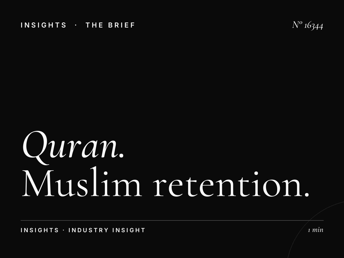 Quran Al Kareem 103.4 Listener Loyalty: Muslim Retention Strategies for Advertisers