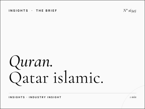 Quran Al Kareem 103.4 Market Share: Qatar Islamic Landscape