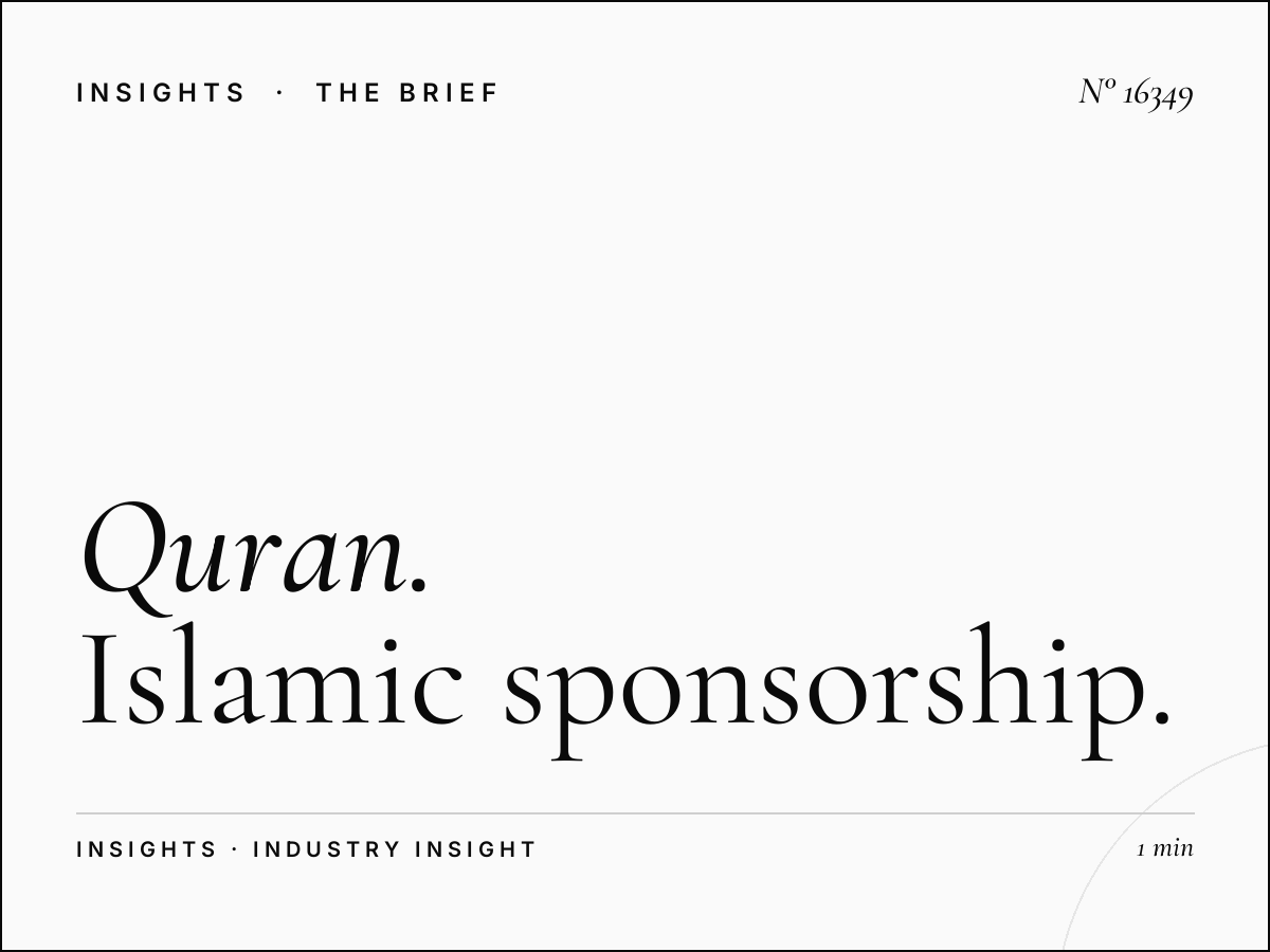 Quran Al Kareem 103.4 Sponsorship: Islamic Sponsorship Opportunities in UAE Media