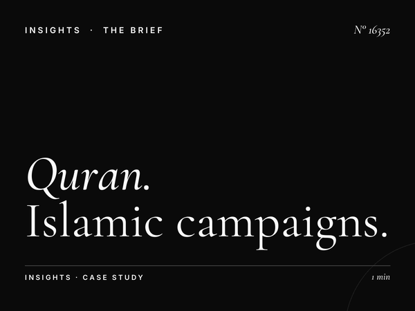 Quran Al Kareem 103.4 Case Studies: Islamic Campaigns That Delivered Results