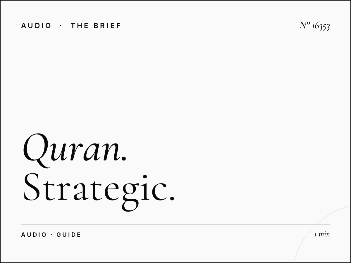 Quran Al Kareem 103.4 Monthly Rates: A Strategic Guide to Duration Pricing in UAE Radio Advertising