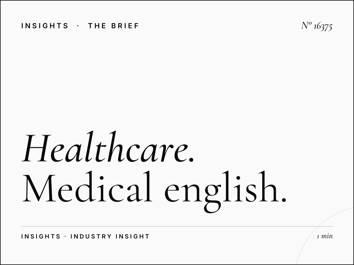 Healthcare QBS English 97.5: Medical English Marketing