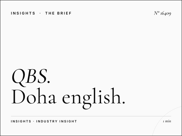 QBS English 97.5 Doha Coverage: Doha English Community