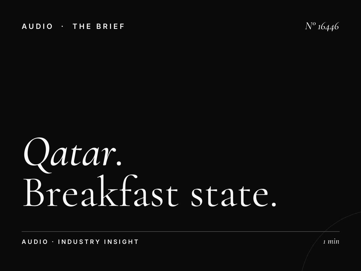 Qatar Radio 90.8 Morning: Breakfast State Radio