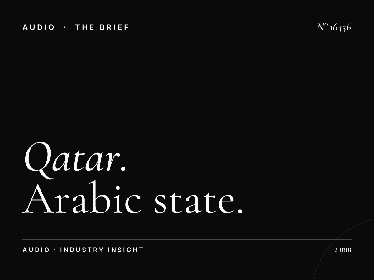 Qatar Radio 90.8 FM: Arabic State Radio Advertising