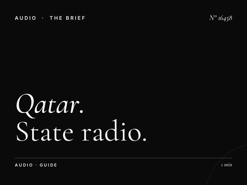 Qatar Radio 90.8 Advertising: Complete Qatar State Radio Guide
