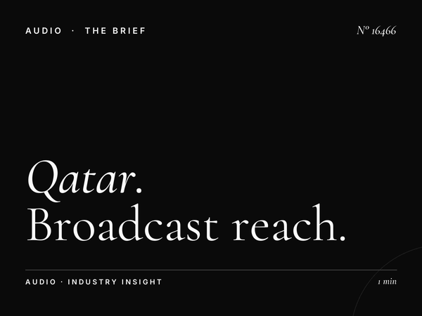 Qatar Radio 90.8 Coverage Area: Broadcast Reach Qatar