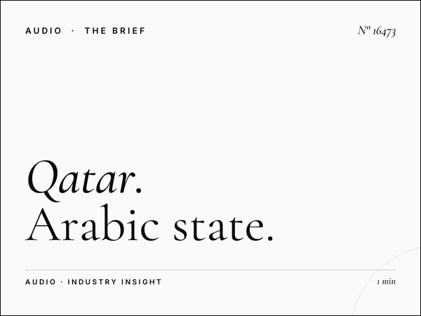 Qatar Radio 90.8 Voice Over: Arabic State Voice Talent