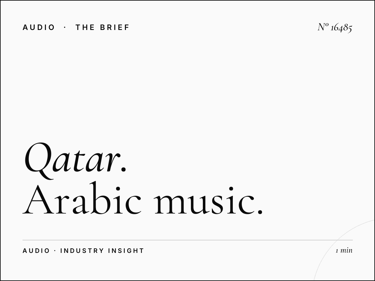 Qatar Radio 90.8 Arabic Music: Arabic Music Programming