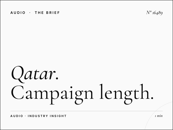 Qatar Radio 90.8 Duration: Campaign Length Options