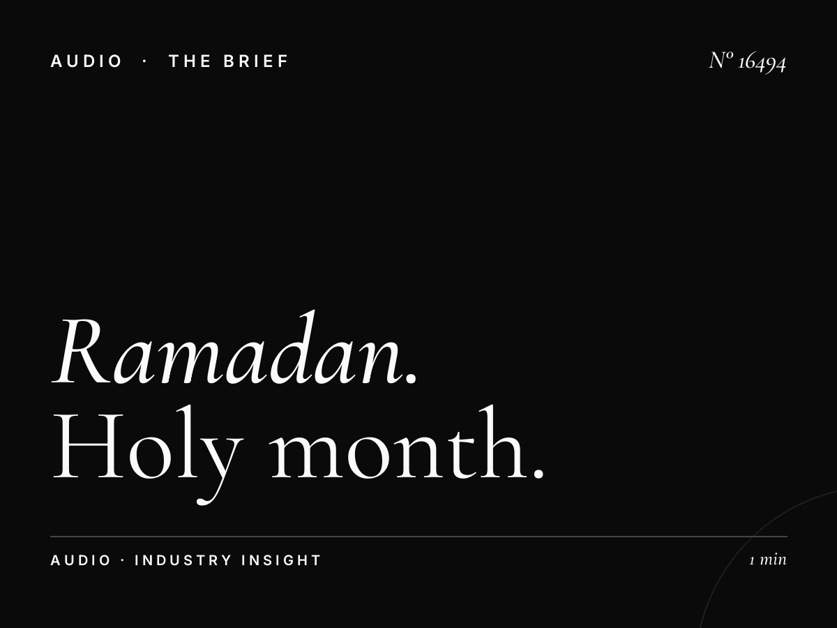 Ramadan Qatar Radio 90.8: Holy Month State Advertising