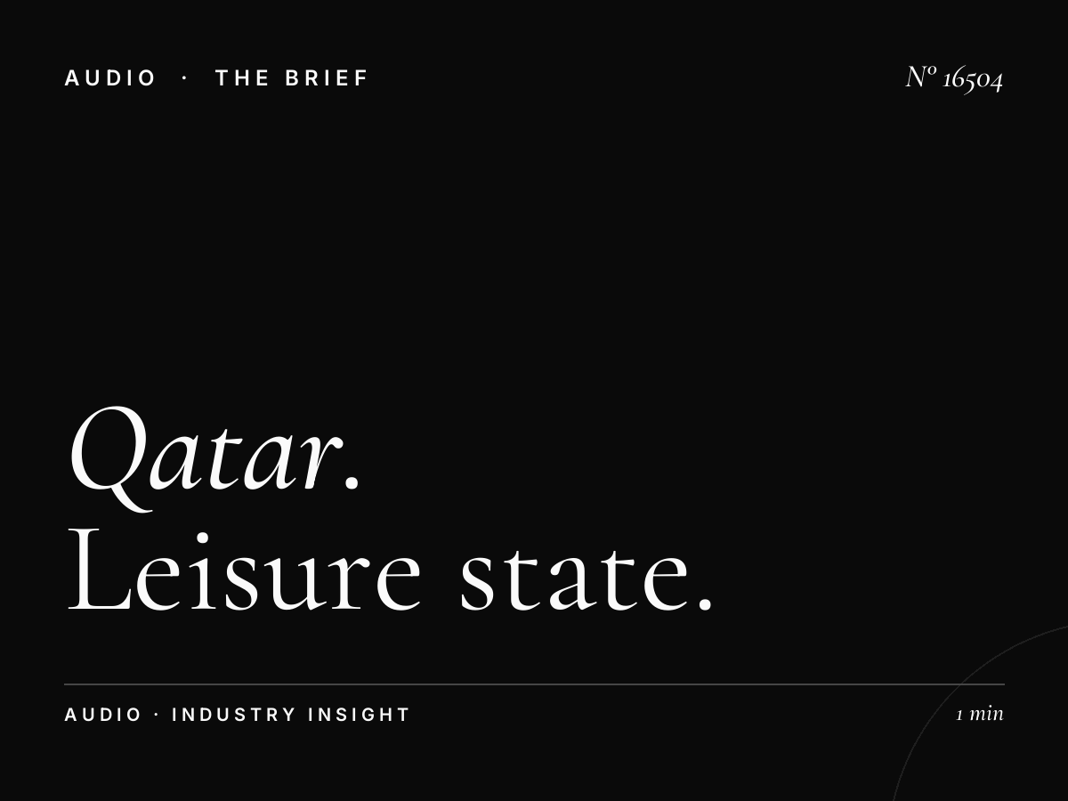 Qatar Radio 90.8 Entertainment Venues: Leisure State