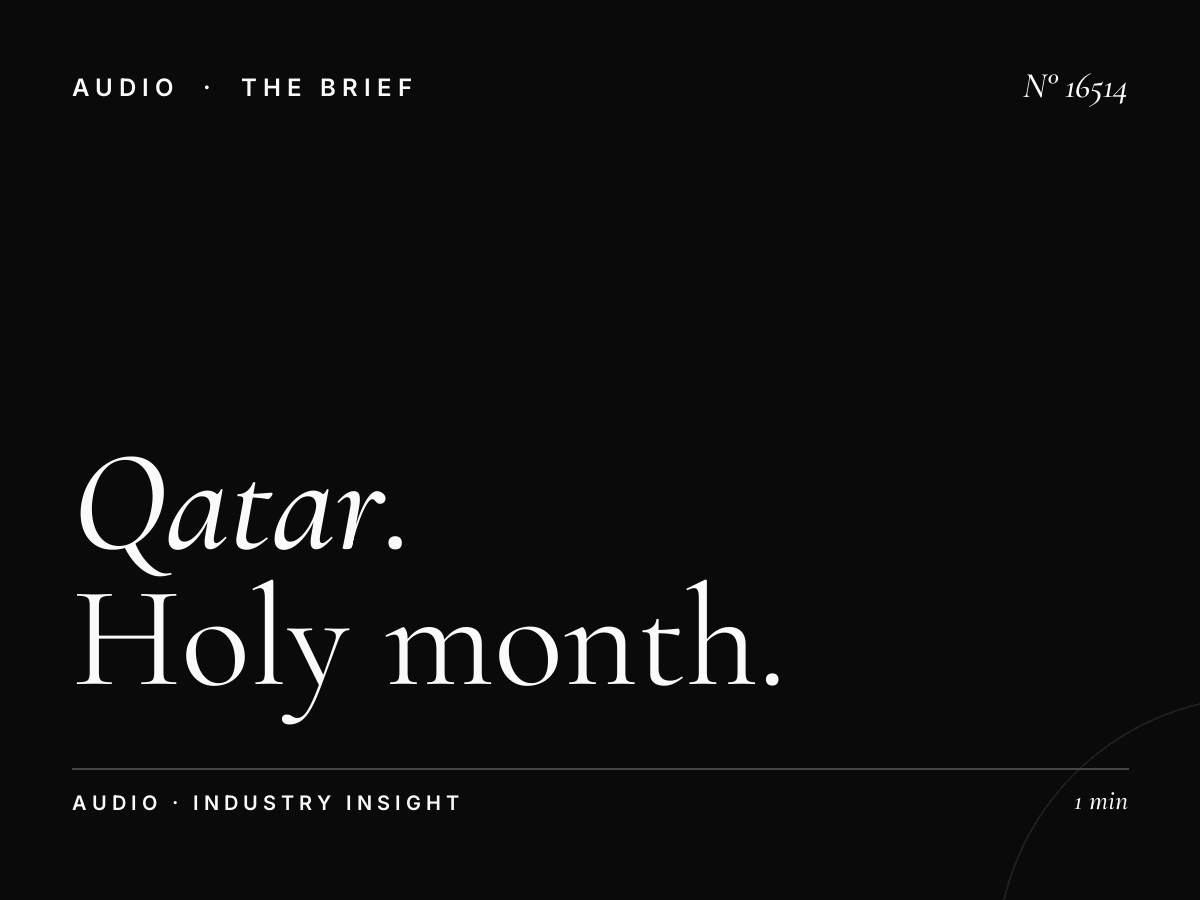 Qatar Radio 90.8 Ramadan Programming: Holy Month State