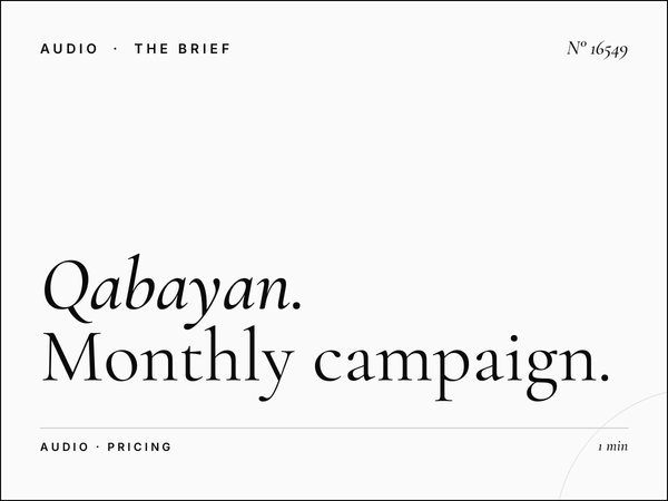 Qabayan Radio 94.3 Rates: Monthly Campaign Pricing