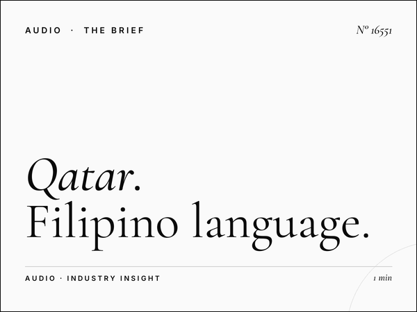 Qatar Qabayan 94.3: Filipino Language Radio Advertising
