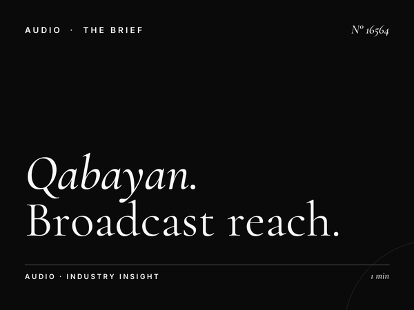 Qabayan Radio 94.3 Coverage Area: Broadcast Reach Qatar
