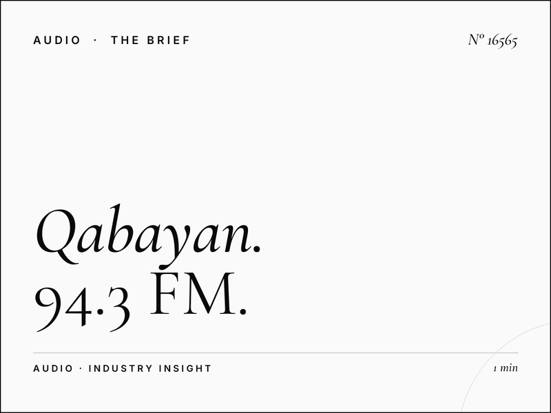 Qabayan Radio 94.3 Frequency: 94.3 FM Signal Coverage
