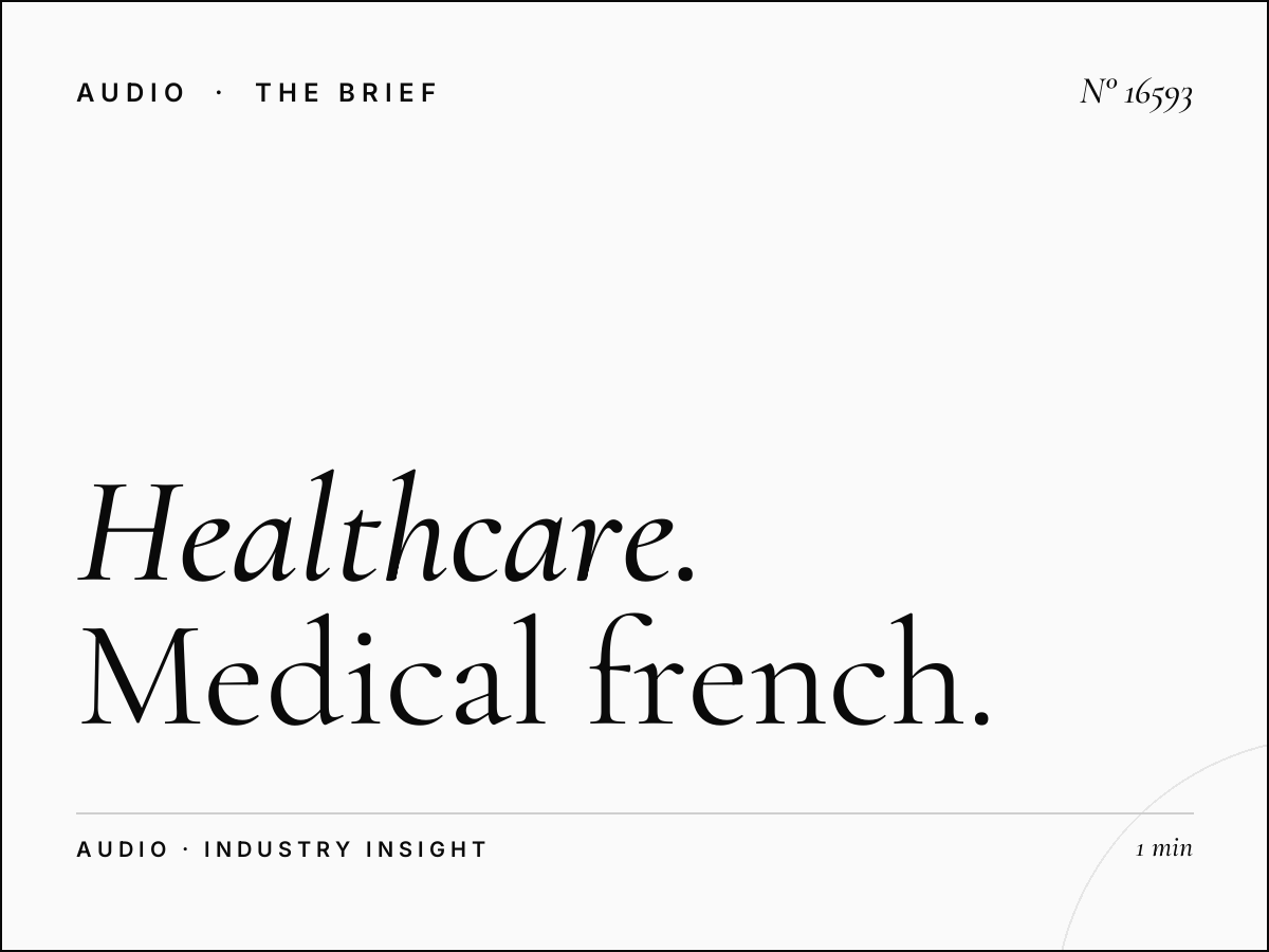 Healthcare Oryx French Radio 94.0: Medical French Marketing