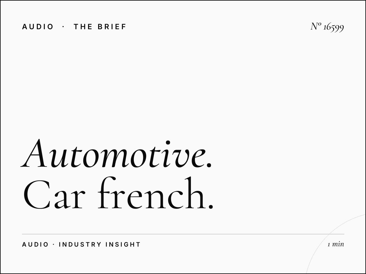 Automotive Brands Oryx French Radio: Car French Advertising